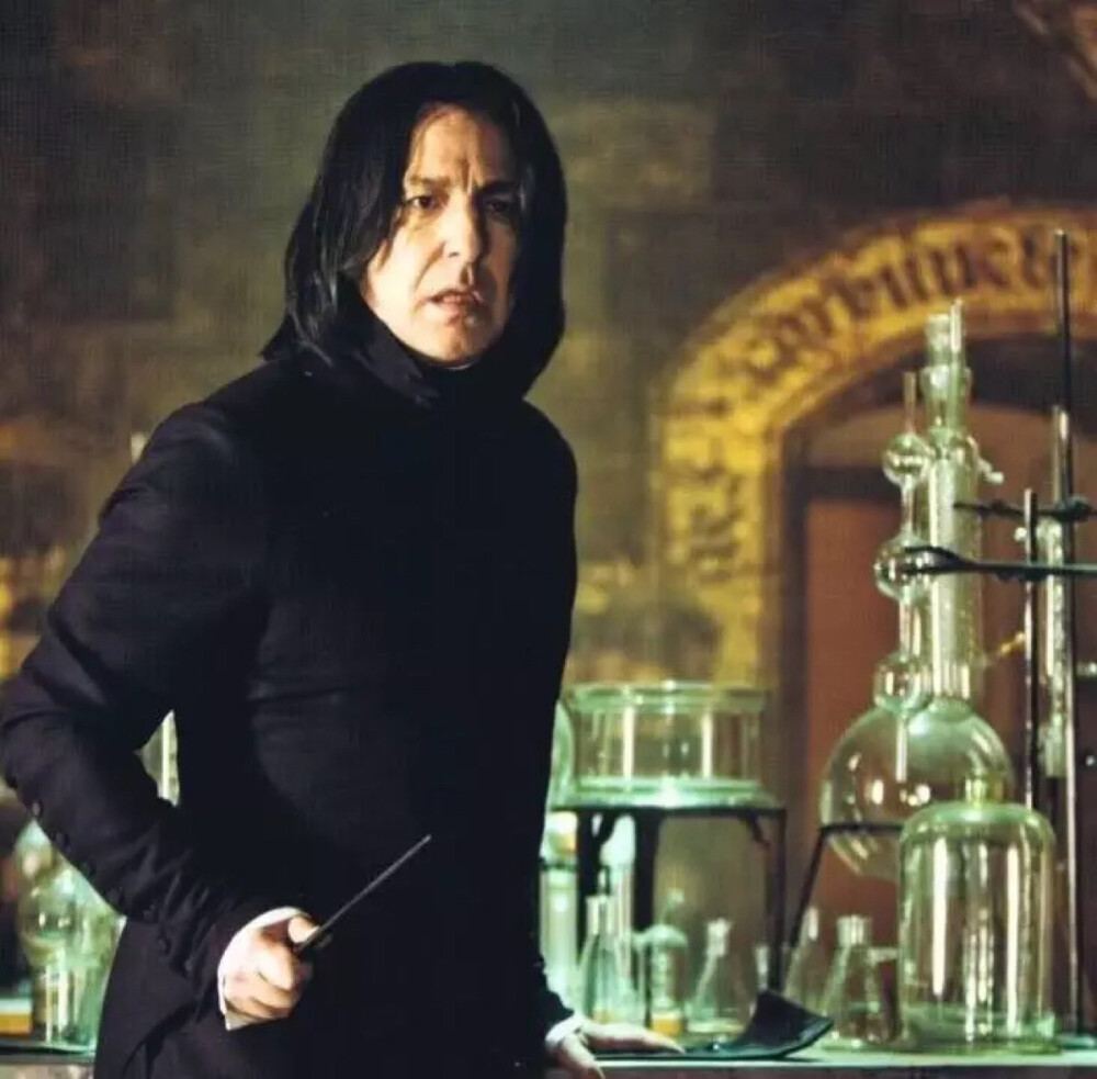 Severus Snape