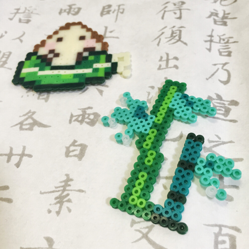 原创拼豆——端午粽