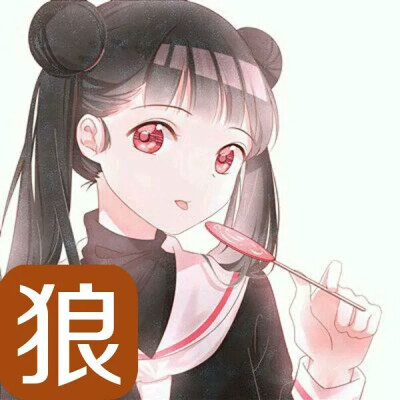 狼人杀头像