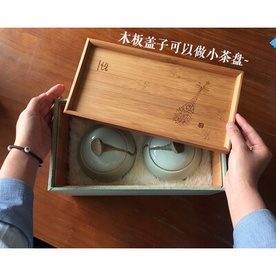 茶叶陶瓷罐 普洱茶罐 礼盒礼品