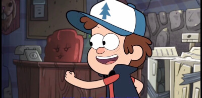 Dipper 