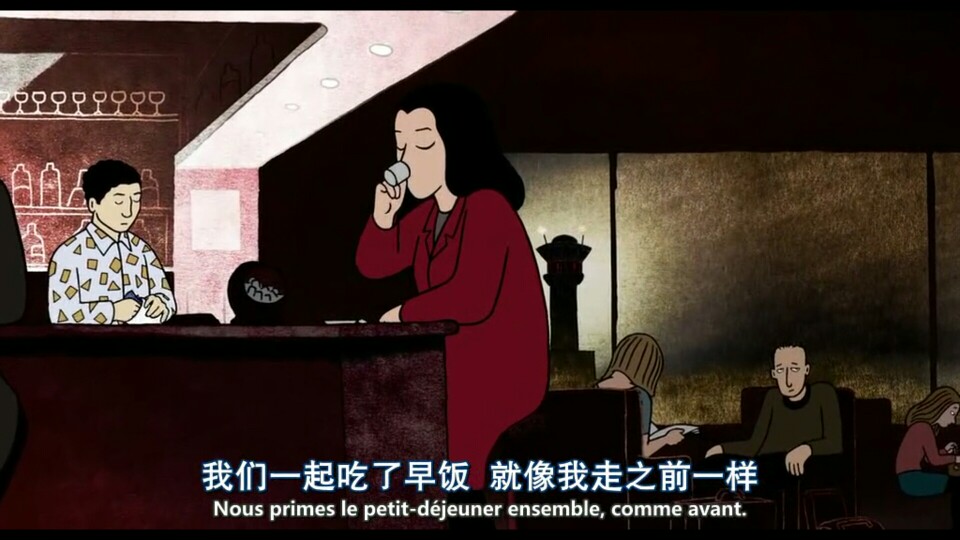 我在伊朗长大