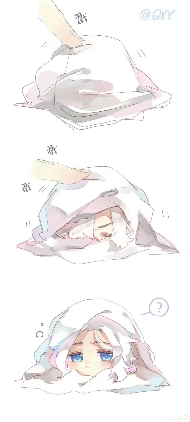 『王者农药』庞统