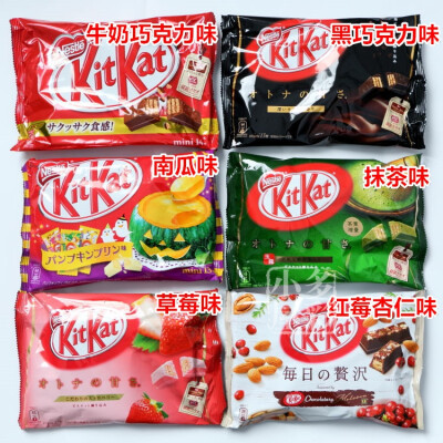 代购 日本进口零食 kitkat雀巢奇巧脆脆鲨抹茶杏仁巧克力威化夹心饼干