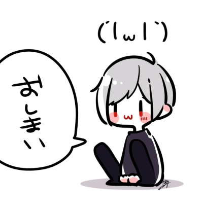 mafumafu