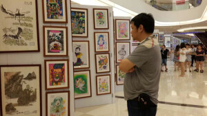 柠檬兔美术画展