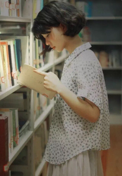 静