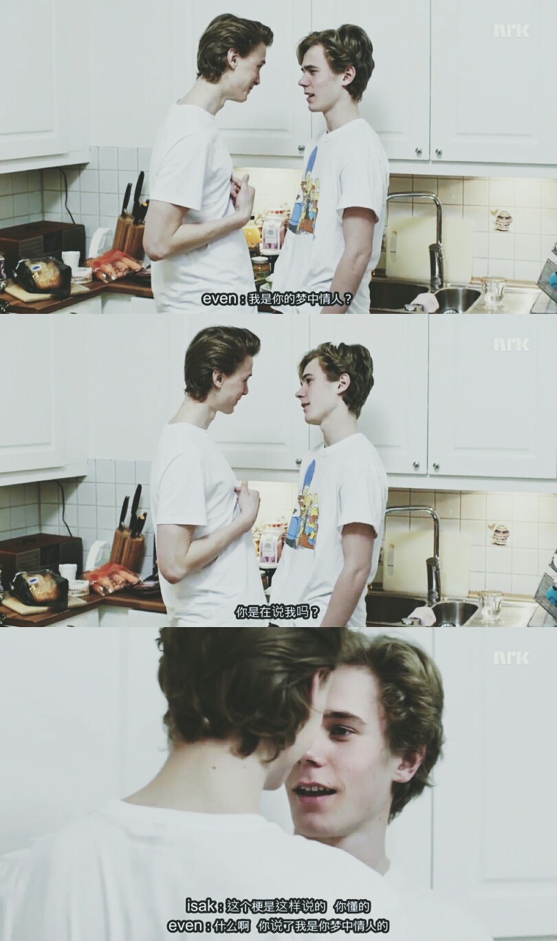 isak even♡