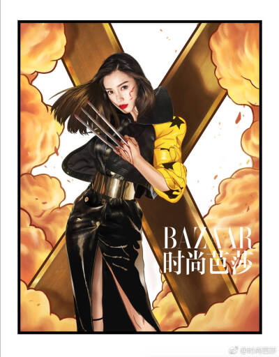 Angelababy 时尚芭莎杂志封面 明星壁纸