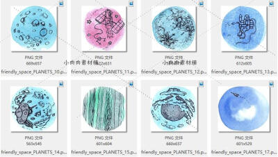 卡通儿童卡通简笔画宇宙星星星球火箭PNG设计素材png193