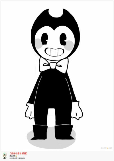 《班迪与墨水机器》吾主好可爱！！
bendy is love ！bendy is live！