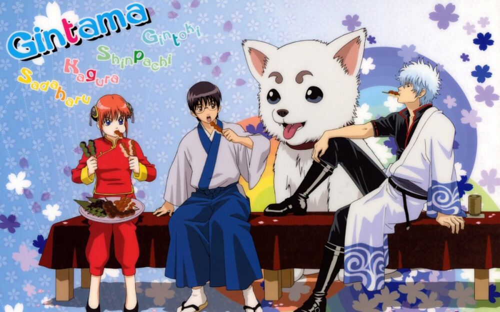 gintama
万事屋