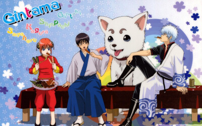 gintama
万事屋