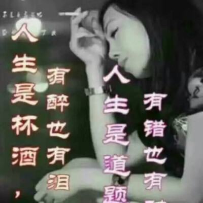 向日葵远程控制