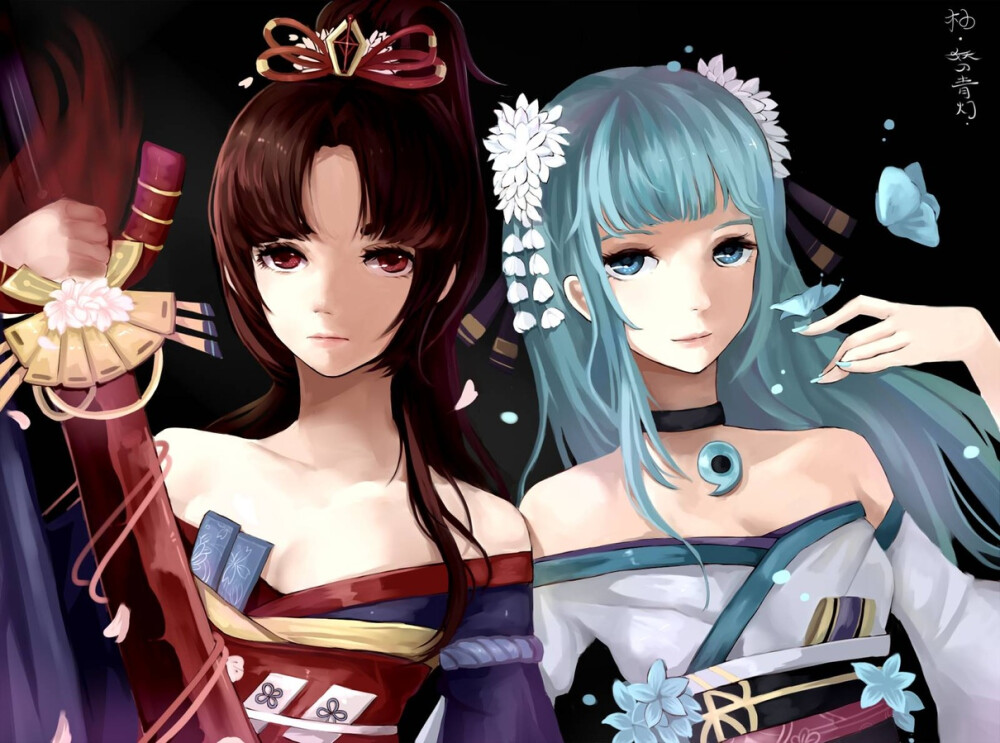 阴阳师妖刀姬青行灯