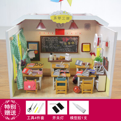 DIY小屋 我的小伙伴同桌的你手工拼装玩具模型创意生日开学礼物