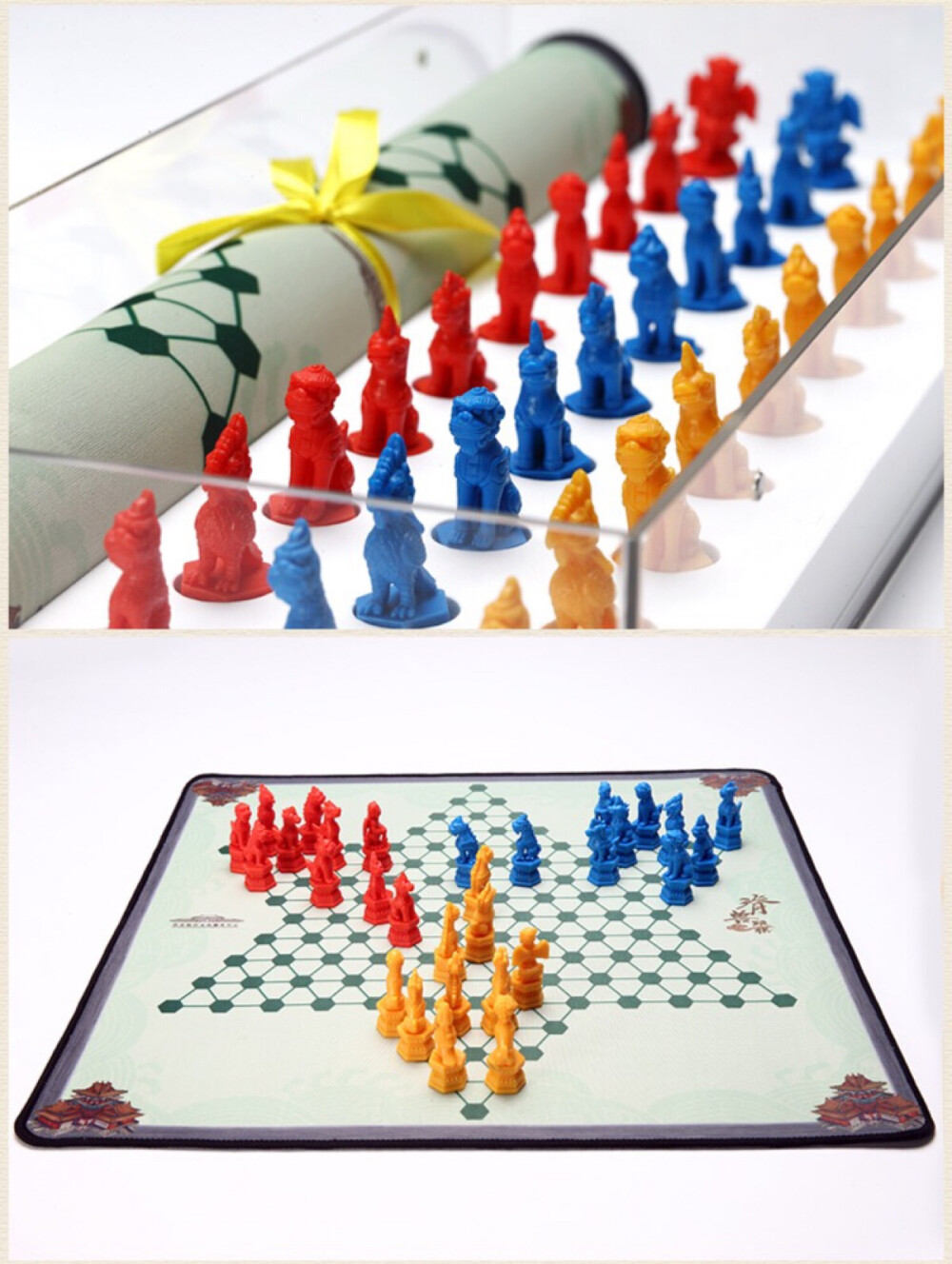 跳棋