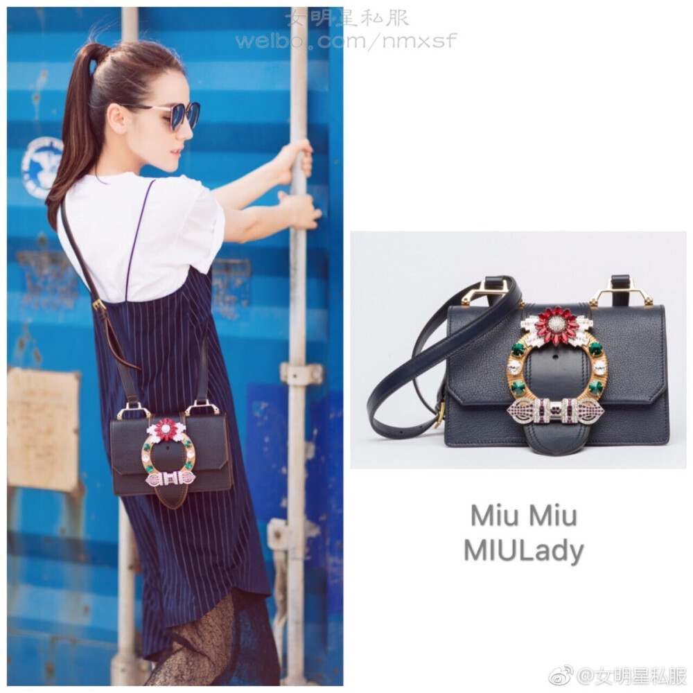 Miu Miu Miulady