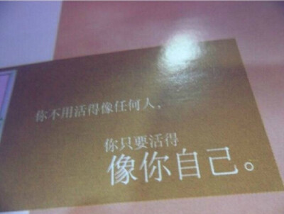 圈子虽小，干净就好°