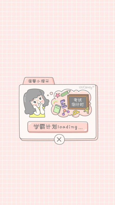 Melody壁紙.自用收藏®