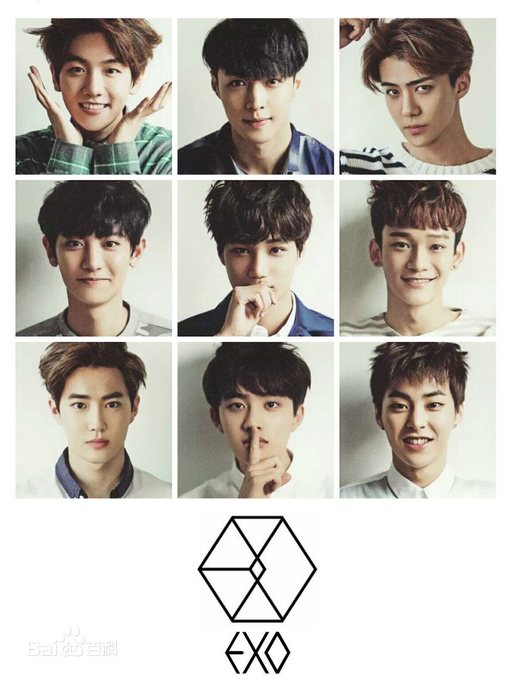 EXO