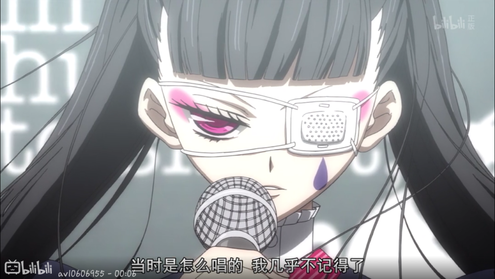 截图覆面系noise爱丽丝眼睛有点帅