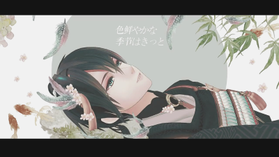 刀剑乱舞 三日月宗近 MMD