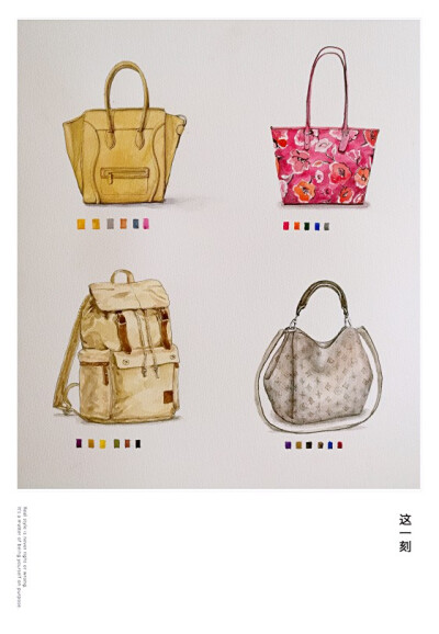 水彩包包绘制