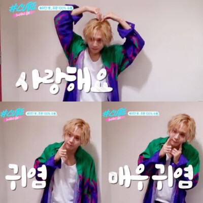 Triple H(트리플 H) 3人组混声组合Triple H(泫雅&HUI(李会泽)&E'DAWN(金晓钟) TRIPLE H 金孝钟（E'Dawn） 美图 壁纸