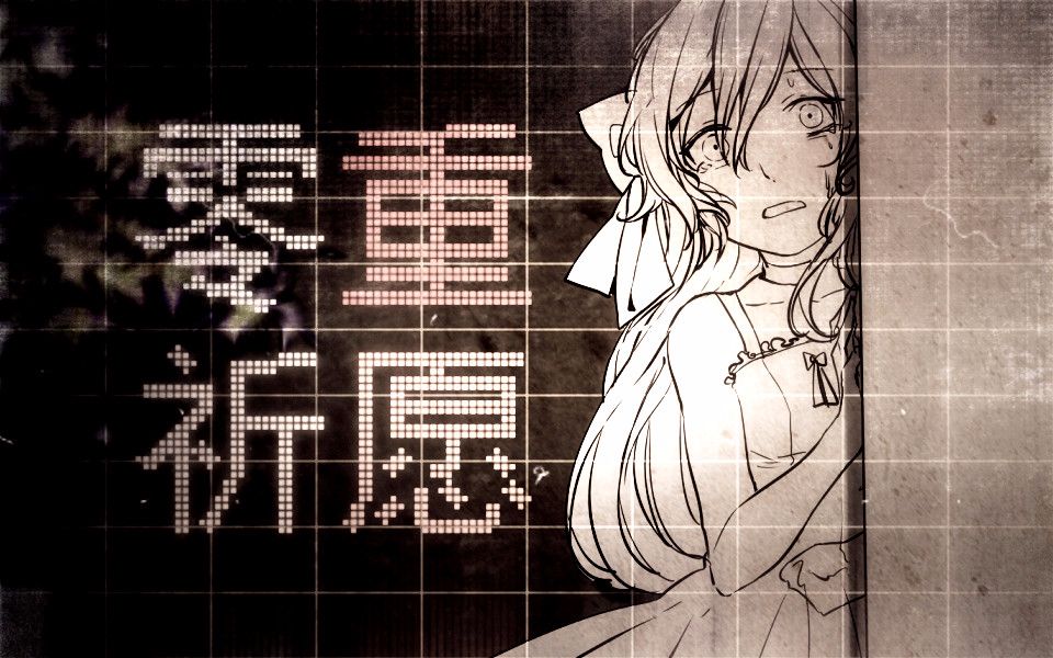 【DELA&雨狸】洛天依和乐正绫原创音乐专辑封面大图 【妄想症系列原创专辑预览宣传画】