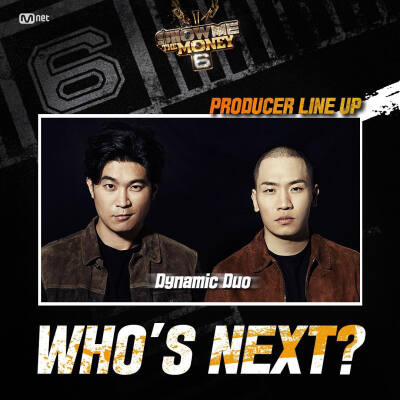 SMTM 6 #dynamicduo##崔子#&#Gaeko#