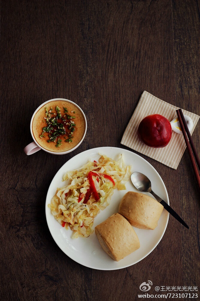 记美食 早餐