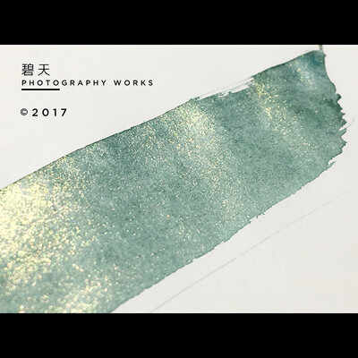 碧天 手工墨水 防水墨水 含金粉 自制自调 钢笔字书法 #37