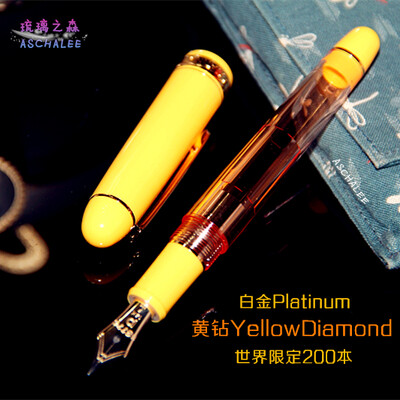 二手
[现货]日本 限定200支 3776 Yellow Diamond黄钻 14k金尖钢笔