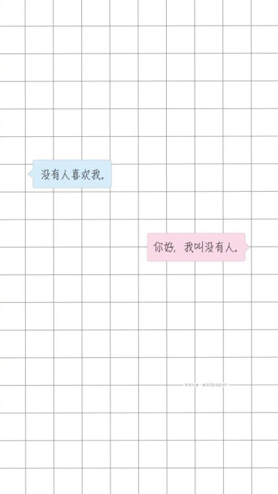 暖心