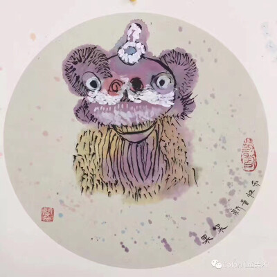 Color的孩子们用水墨描绘的舞狮
威武凶猛的狮子
在孩子的画笔下
结合了国画的色彩
更有一种中国特色的味道
造型也变得机灵鬼怪