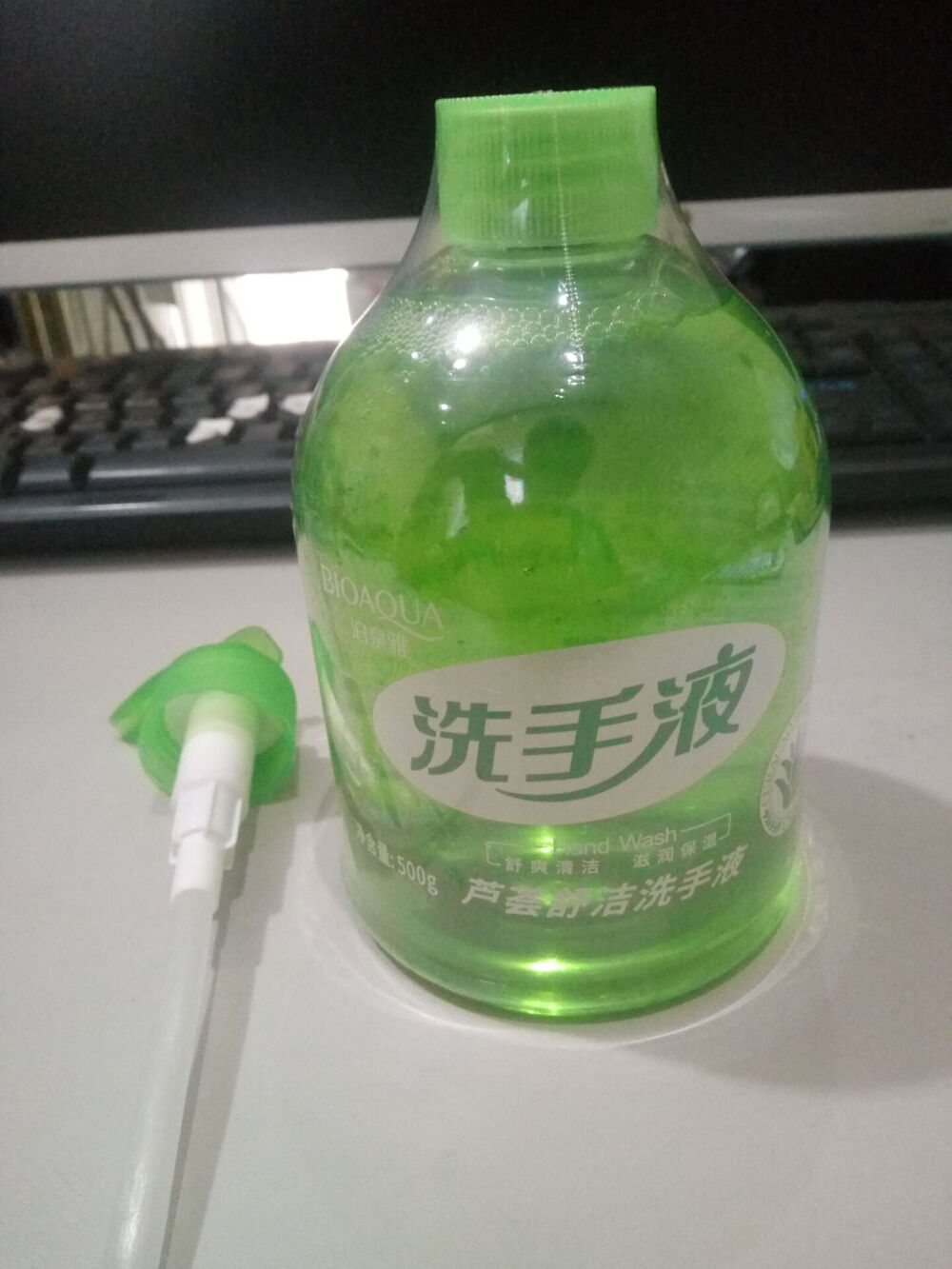 很不错的洗手液