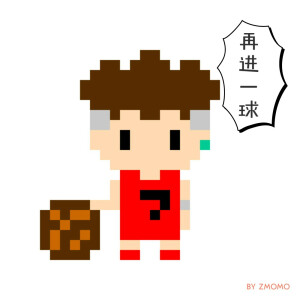 再进一球！

【宅猫猫•原创像素小画•灌篮高手--宫城良田】