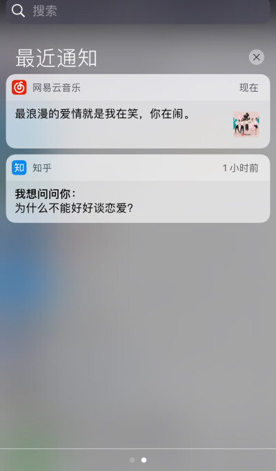 我应该说些什么‍♀️