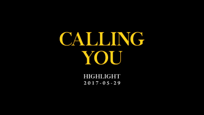 Highlight calling you