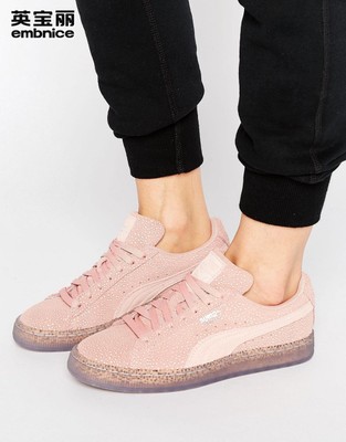 代购 英宝丽英国代购17春夏Puma Suede Classic粉色果冻鞋运动鞋f223