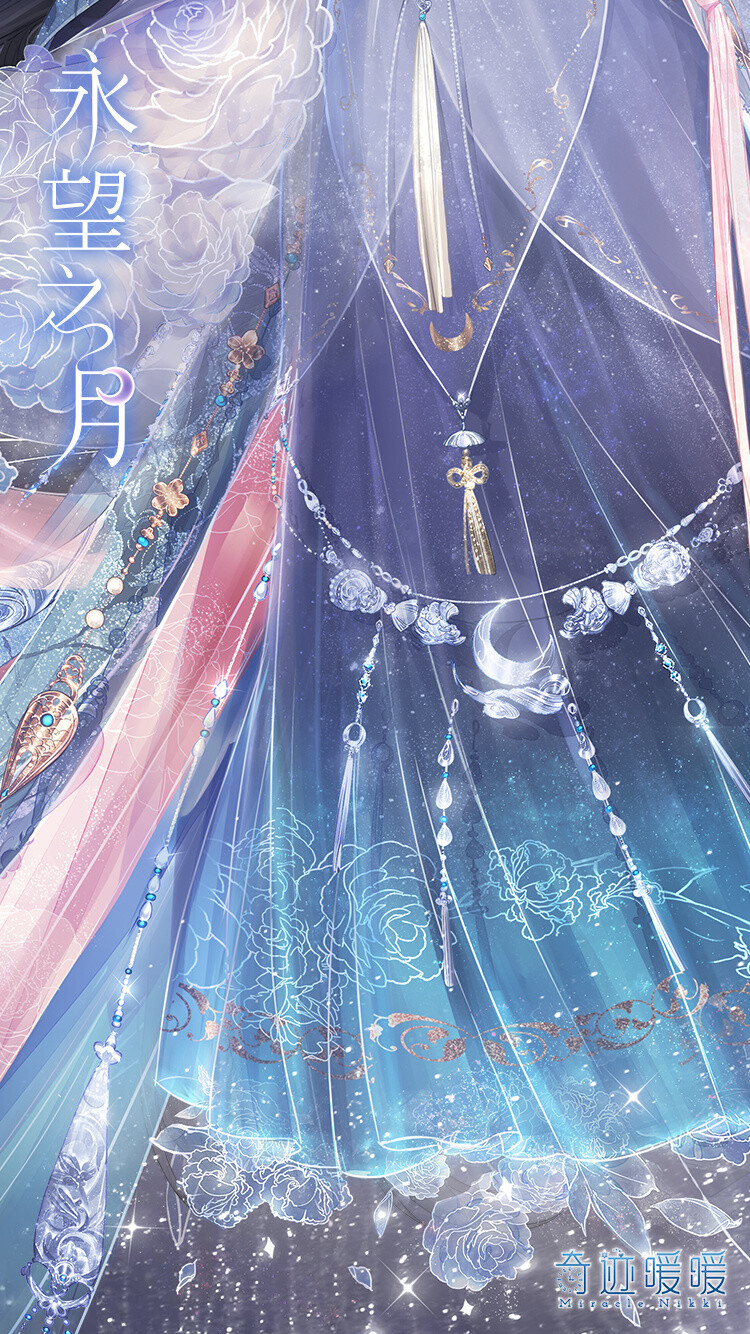 奇迹暖暖永望之月时光流转之庭