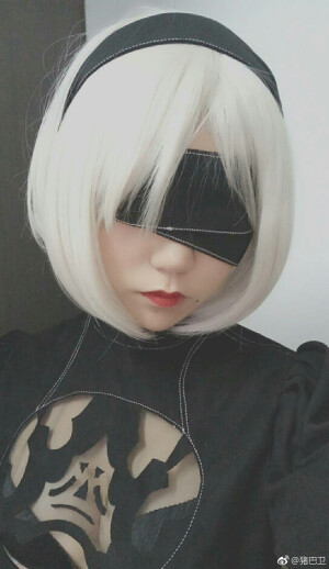 2B