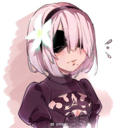 2B