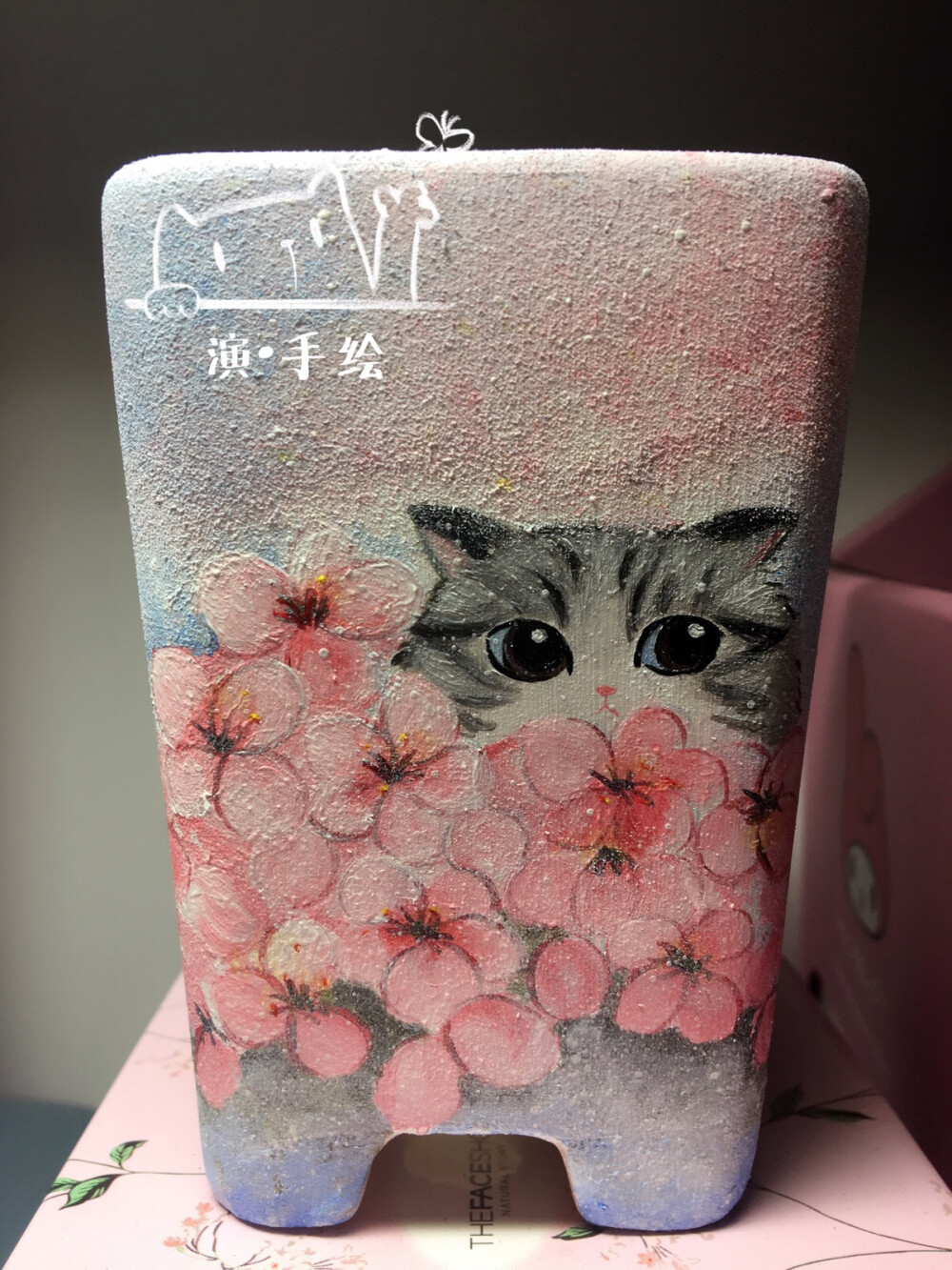 躲猫猫