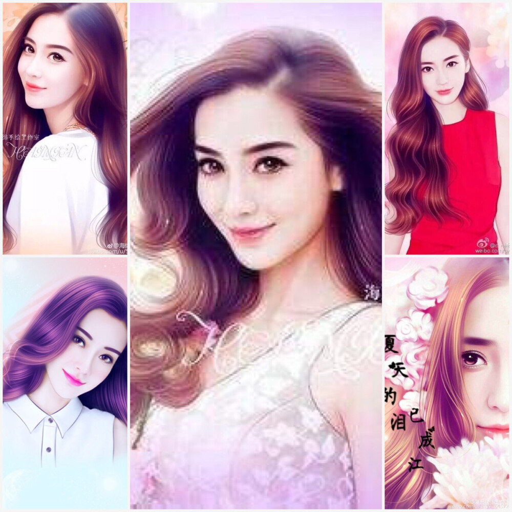 Angelababy