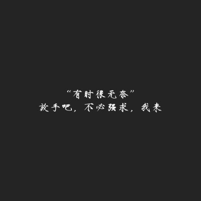 手写