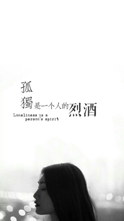 小清新带字壁纸