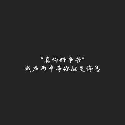 手写