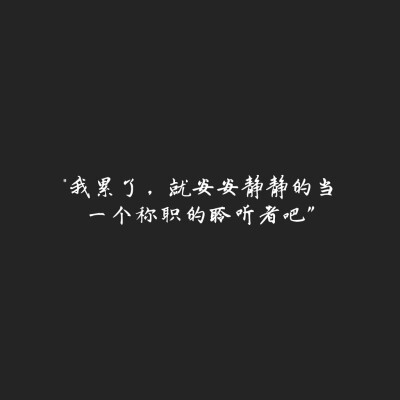 手写